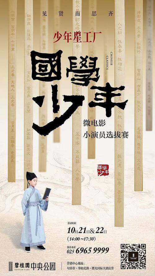 日本丽泽大学学位证办理